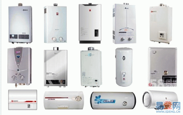 閔行區(qū)櫻花、熱水器維修電話64605362熱水器不點火專業(yè)維修中心