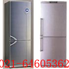 ***R^(q)ϺǱSc(din)*64605362