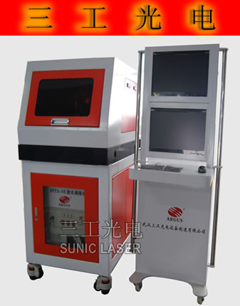 深圳激光陶瓷劃片機(jī)、陶瓷打孔機(jī)報(bào)價(jià)