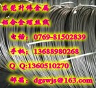 6063XϽݽz6061XϽTᔾ5052ӲXϽ