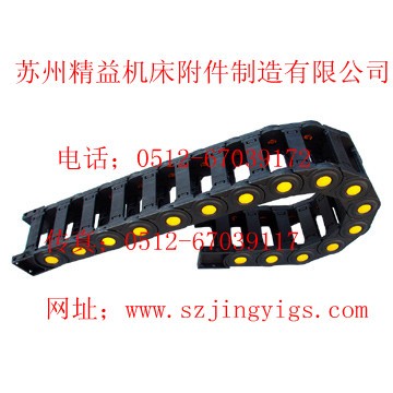 上海精益機(jī)床附件，蘇州機(jī)床排屑機(jī)、機(jī)床工程塑料拖鏈精益制造