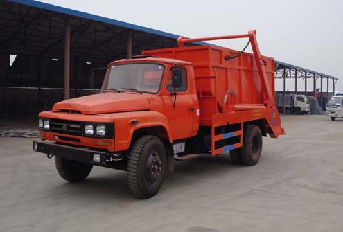 湖南省岳陽(yáng)哪里有賣垃圾車 垃圾箱 垃圾車廠家批發(fā)