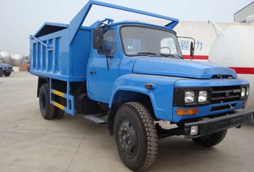 遼寧瓦房店哪里買垃圾車，湖北程力垃圾車生產(chǎn)廠家