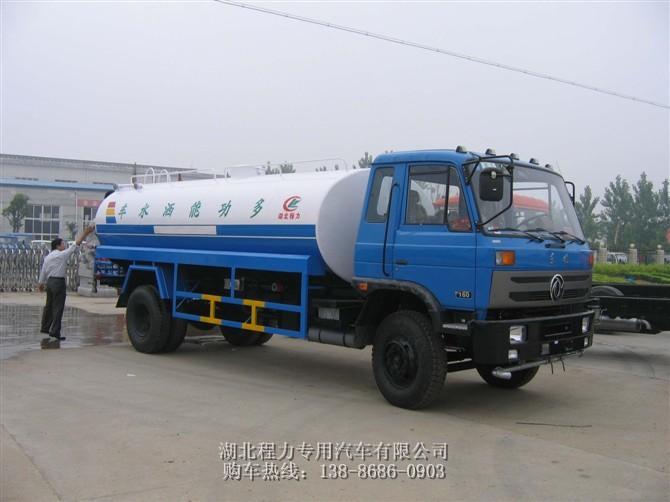 超值回饋價(jià)，東風(fēng)10噸灑水車最低價(jià)，最便宜的東風(fēng)15噸灑水車價(jià)格