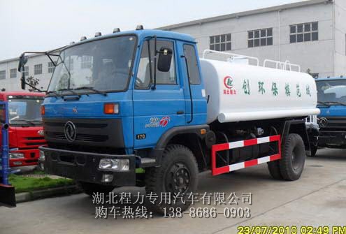 四通八達，灑水車中的銷售冠軍-東風福瑞卡小型噴灑車，灑水車價格