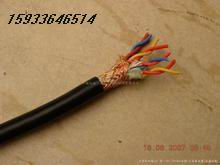 RS485|20.75 (du)v|RS485