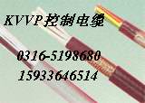 (yng)Ͻ^|  KVVP