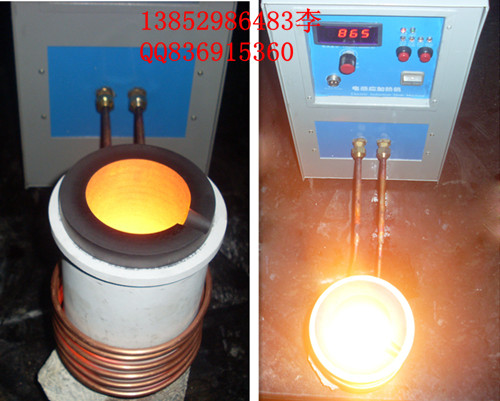 介休賣高頻熔煉爐河津賣少量熔煉設(shè)備汾陽(yáng)賣熔煉設(shè)備原平賣熔煉爐潞城賣熔黃金設(shè)備