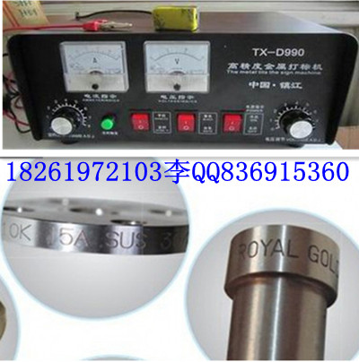 Ϸʏ(bio)C(j) X݆SЙC(j)PƷ(bio)R(sh)̘(bio)ӡ֙C(j)