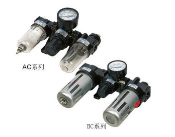 AC2000,BC2000,BC3000,BC4000 三聯(lián)件
