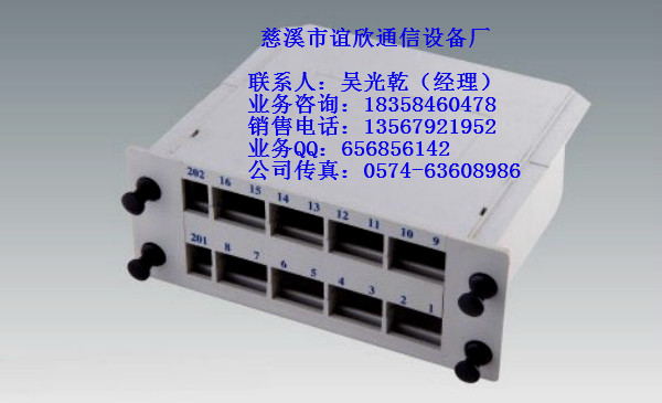 Sl(f)116·
