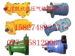 (yng)A2F16R6.1B5 A2F16L6.1B5 A2F16