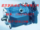 (yng)A4VG180HDMT1/32R-NSD02F021SG-S