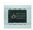 HBS6858（OB2358/CR6228）