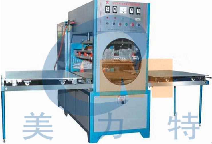 長沙熱合機(jī) 長沙熱合機(jī)價格 長沙熱合機(jī)修理