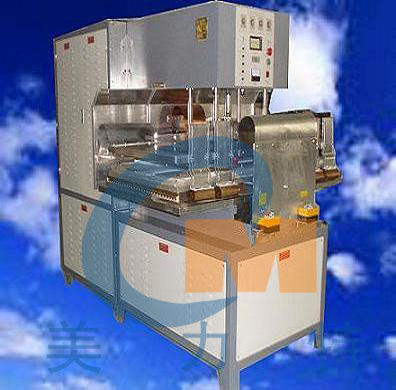 南陽熱合機(jī) 南陽熱合機(jī)價(jià)格 南陽熱合機(jī)修理