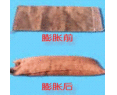 ǡˮÛ鲼h(hun)ϷѴˮÛ