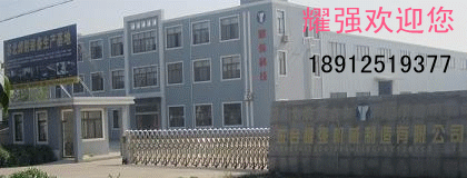 a(chn)1fԄ䓽Y(ji)(gu)O