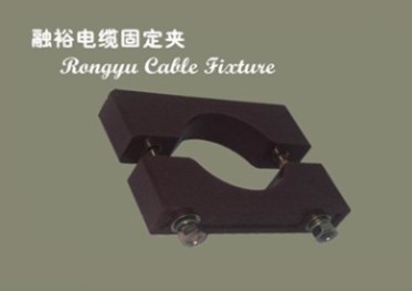 灰色經(jīng)典高壓“電纜固定夾”西安融裕廠家生產(chǎn) 型號全