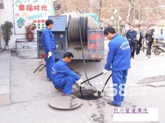 紹興化糞池抽糞，紹興小區(qū)管道清洗，紹興高壓清洗，紹興抽糞