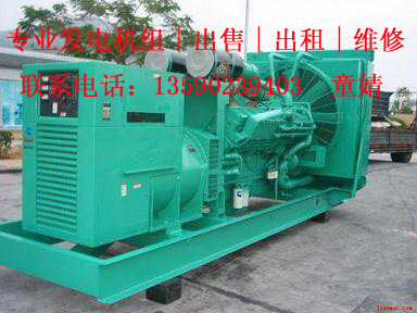 發(fā)電機、發(fā)電機組、福建發(fā)電機銷售、福建柴油發(fā)電機組銷售、永達興廠家