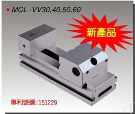 臺(tái)灣米其林VS超精密工具萬(wàn)力總經(jīng)銷