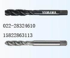 YAMAWA螺旋絲攻/N+SP升級(jí)版螺旋絲攻總代理