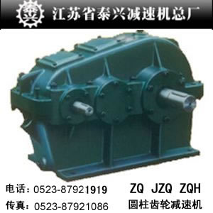 ZQH400X݆pٙC(j)ZQH500X݆pٙC(j)ZQH650pٙC(j)