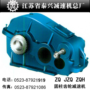 供應ZQ200/ZQ250/ZQ350/ZQ400