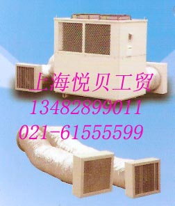 悅貝供冬夏工業(yè)移動空調(diào)冷風(fēng)機(jī)SAC-140