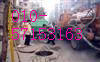 ͨݹ@ͨˮ57153163ͨRͰS޹ܵ(w)