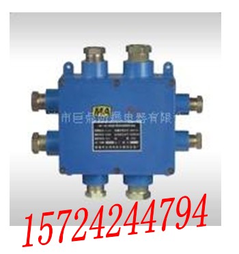 (yng)JHH-8(B)JHH-8(B)JHH-8(B)