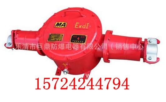BHG1-400/3.3-3G3.3KV߉Ӿ(xin)  400A