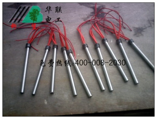電加熱器，加熱管，加熱管-華聯(lián)電工廠家報(bào)價(jià)