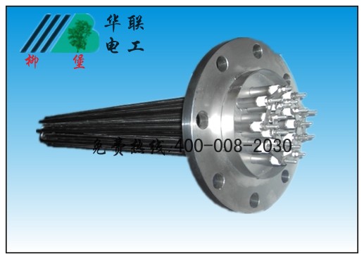 電加熱器，發(fā)熱管，發(fā)熱板-華聯(lián)電工廠家報價