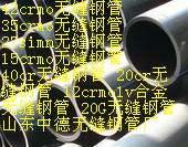 (yng)P䓹/304P䓟op䓹/304P䓺