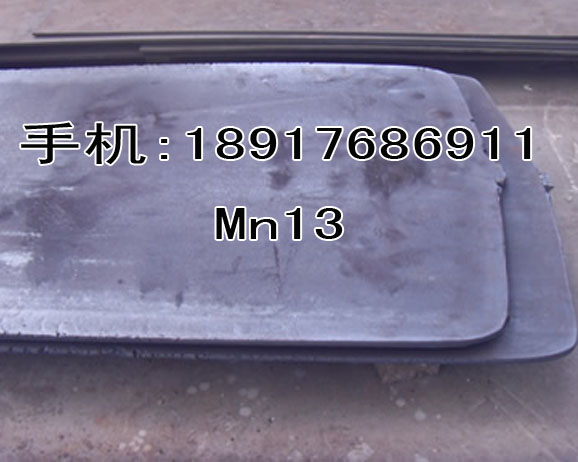 X120Mn12圓鋼/Mn13圓鋼