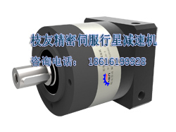WZP精密行星減速機(jī)|上海枝友自動(dòng)化科技有限公司