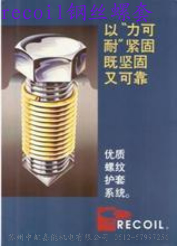 recoil䓽zݼyo(h)PݼyPݼyr