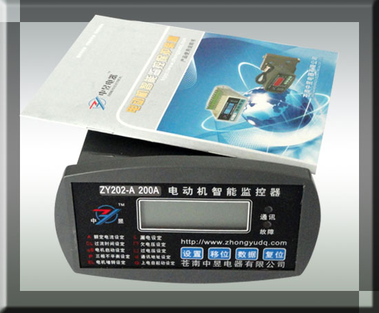 供應IMP300電動智能保護器