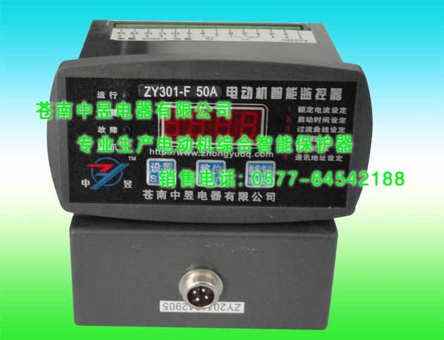 JDB-F電動機智保護器