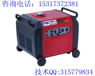 汽油發(fā)電機(jī)|3千瓦車載式小型汽油發(fā)電機(jī)|變頻手啟動(dòng)發(fā)電機(jī)