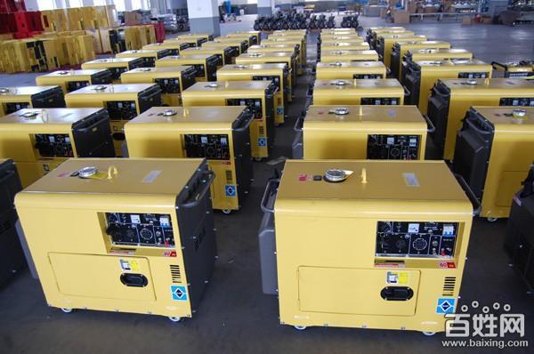 電啟動柴油發(fā)電機(jī)|5千瓦小型柴油發(fā)電機(jī)|ITO出口型號