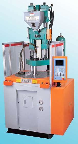33[北京]大型立式注塑機|品牌立式注塑機專業(yè)供應(yīng)