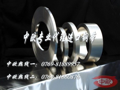 51CRV4͸g䓰 51CrV4l(f){䓰 65MN䓰