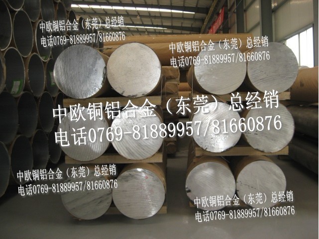 SֱN6061(gu)a(chn)X6061-T6X 7075ӲX