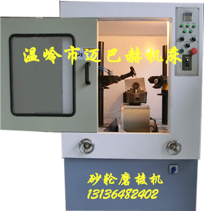 齒輪倒棱機(jī)（雙頭）