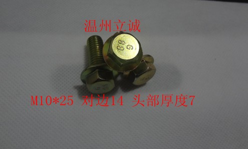 (yng)m˨ Ҏ(gu)10*25 r(ji)180Ԫ/ǧ