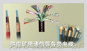 KYJVP2-22||~ο|KYJVP2-22