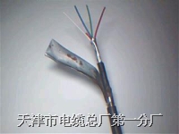 礦用防爆電話線價格，礦用防爆電話線報價，煤安認證的礦用防爆電話線生